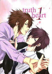 Hakuoki Doujinshi - truth heart 1 (Soji Okita x Hajime Saito) - Cherden's Doujinshi Shop - 1