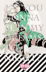 Hobbit Doujinshi - Are You Gonna Be in My Dreams Tonight? (Kili x Fili) - Cherden's Doujinshi Shop - 1