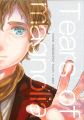 Hobbit Doujinshi - Tears of magnolia (Thorin Oakenshield x Bilbo Baggins) - Cherden's Doujinshi Shop - 1