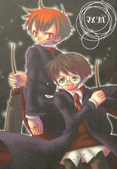 Harry Potter Doujinshi - Mameshiba (Harry) - Cherden's Doujinshi Shop - 1
