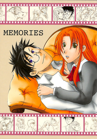 Harry Potter Doujinshi - MEMORIES (James Potter x Lily Evans) - Cherden's Doujinshi Shop - 1