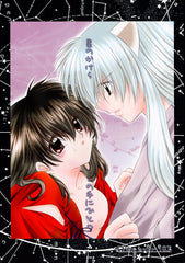 InuYasha Doujinshi - A Drop of Starlight in Your Hand (Inuyasha x Kagome) - Cherden's Doujinshi Shop - 1