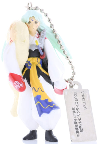 InuYasha Keychain - Banpresto unifive (U5) Inuyasha Figure Keychain: Sesshomaru (Sesshomaru) - Cherden's Doujinshi Shop - 1