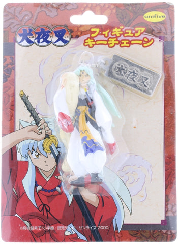 inuyasha-banpresto-unifive-(u5)-inuyasha-figure-keychain:-sesshomaru-sesshomaru - 2