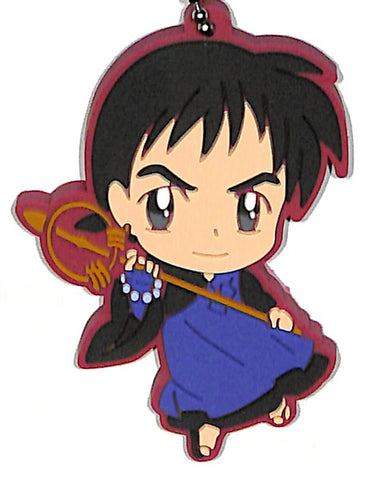 InuYasha Strap - Capsule Mascot 4. Miroku (Miroku) - Cherden's Doujinshi Shop - 1