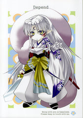 InuYasha Doujinshi - Depend (Sesshomaru x Rin) - Cherden's Doujinshi Shop - 1