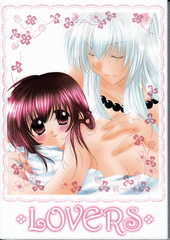 InuYasha LOVE Doujinshi - ENGLISH Translated Lovers (Inuyasha x Kagome)