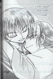 inuyasha-to-my-dearest-one-miroku-x-sango - 4