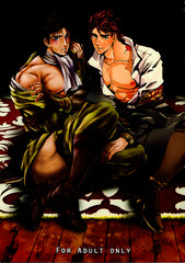 JoJo's Bizarre Adventure Doujinshi - GET DEAD DRUNK (Mob x Jonathan Joestar) - Cherden's Doujinshi Shop - 1