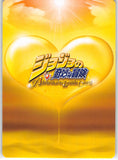 jojo's-bizarre-adventure-j-216-u-adventure-battle-card-okuyasu-nijimura-okuyasu-nijimura - 2