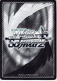 jojo's-bizarre-adventure-ch-jj/s66-011j-jjr-weiss-schwarz-(foil)-harbinger-of-hope-polnareff-polnareff - 2