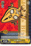 JoJo's Bizarre Adventure Trading Card - CH JJ/S66-014d U Weiss Schwarz 6 Together as 1 Six Bullets (Six Bullets No.5) - Cherden's Doujinshi Shop - 1