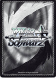 jojo's-bizarre-adventure-ch-jj/s66-059-u-weiss-schwarz-restless-pursuer-notorious-chase-notorious-chase - 2