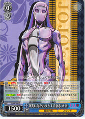 JoJo's Bizarre Adventure Trading Card - CH JJ/S66-082 U Weiss Schwarz Determination to Uncover Truth Moody Jazz (Moody Jazz) - Cherden's Doujinshi Shop - 1