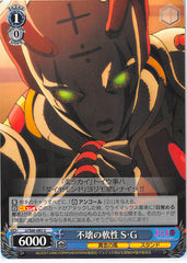 JoJo's Bizarre Adventure Trading Card - CH JJ/S66-085 U Weiss Schwarz Indestructible Flexibility Spicy Lady (Spicy Lady) - Cherden's Doujinshi Shop - 1