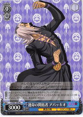 JoJo's Bizarre Adventure Trading Card - CH JJ/S66-106 PR Weiss Schwarz Pioneer of Fate Abbacchio (Leone Abbacchio) - Cherden's Doujinshi Shop - 1