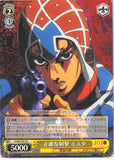 JoJo's Bizarre Adventure Trading Card - CH JJ/S66-T05 TD Weiss Schwarz Accurate Shot Mista (Mista) - Cherden's Doujinshi Shop - 1