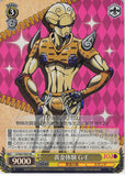 JoJo's Bizarre Adventure Trading Card - CH JJ/S66-T06S SR Weiss Schwarz (FOIL) Golden Wind (Golden Wind) - Cherden's Doujinshi Shop - 1