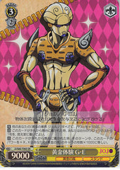 JoJo's Bizarre Adventure Trading Card - CH JJ/S66-T06S SR Weiss Schwarz (FOIL) Golden Wind (Golden Wind) - Cherden's Doujinshi Shop - 1