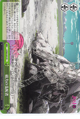 JoJo's Bizarre Adventure Trading Card - CX JJ/S66-045 CR Weiss Schwarz Controller of Magnetism (Vinegar Doppio) - Cherden's Doujinshi Shop - 1