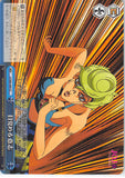 JoJo's Bizarre Adventure Trading Card - CX JJ/S66-098 CC Weiss Schwarz Determination to Awaken (Trish Una) - Cherden's Doujinshi Shop - 1