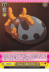 JoJo's Bizarre Adventure Trading Card - EV JJ/S66-023 C Weiss Schwarz Ladybug Brooch (Ladybug Brooch) - Cherden's Doujinshi Shop - 1