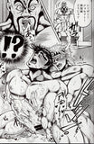 JoJo's Bizarre Adventure YAOI Doujinshi Remix - JOJO*GOMIX! Remix 2 (Caesar x Joseph / Caesar x Jojo and Santana x Stroheim)