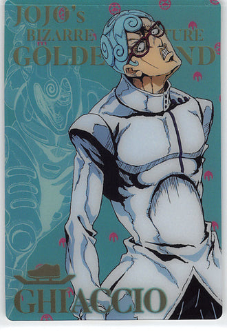 JoJo's Bizarre Adventure Trading Card - No.15 Normal Wafers (FOIL) Ghiaccio (Wafers 1 Series 2535100) (Ghiaccio) - Cherden's Doujinshi Shop - 1