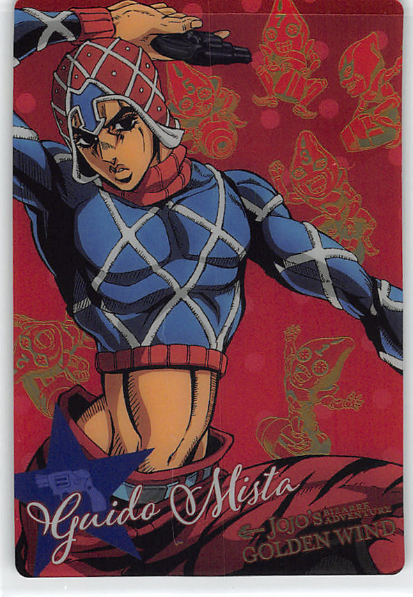 Guido Mista - JoJo's Bizarre Encyclopedia