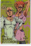 JoJo's Bizarre Adventure Trading Card - No.09 Normal Wafers (FOIL) Mario Zucchero & Sale (Wafers 2 Series 2557874) (Mario Zucchero) - Cherden's Doujinshi Shop - 1