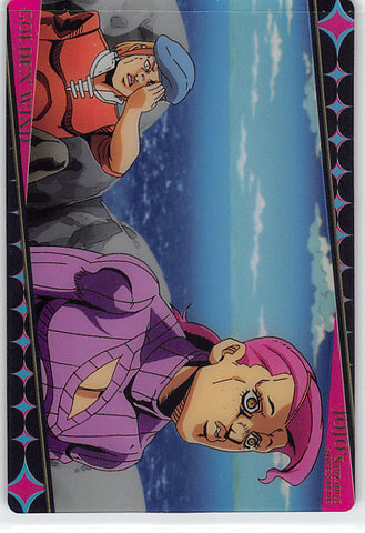JoJo's Bizarre Adventure Trading Card - No.21 Normal Wafers (FOIL) Episode 26 A Little Story From the Past - My Name Is Doppio (Wafers 2 Series 2557874) (Vinegar Doppio) - Cherden's Doujinshi Shop - 1