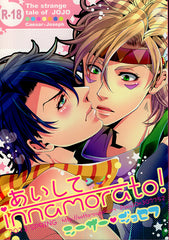 JoJo's Bizzare Adventure Doujinshi - Love innamorato! (Caesar x Joseph) - Cherden's Doujinshi Shop - 1