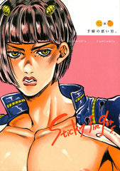 JoJo's Bizarre Adventure Doujinshi - Sticky Fingers (Bruno Bucciarati x Narancia Ghirga) - Cherden's Doujinshi Shop - 1