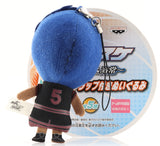 kuroko's-basketball-ichiban-kuji-f-prize:-daiki-aomine-plushie-strap-(seirin-and-kaijo-version)-daiki-aomine - 3