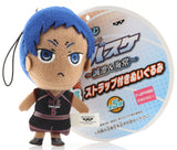 kuroko's-basketball-ichiban-kuji-f-prize:-daiki-aomine-plushie-strap-(seirin-and-kaijo-version)-daiki-aomine - 5
