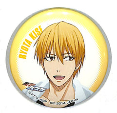 Kuroko's Basketball Pin - Ichiban Kuji K Prize After School ver.2 Ryota Kise Can Badge (Ryota Kise) - Cherden's Doujinshi Shop - 1