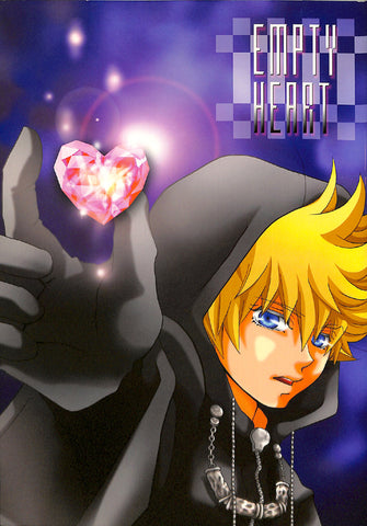 Kingdom Hearts Doujinshi - EMPTY HEART (Sora) - Cherden's Doujinshi Shop - 1