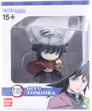 Demon Slayer Figurine - Chibi Masters: 05 Giyu Tomioka (Giyu Tomioka) - Cherden's Doujinshi Shop - 1