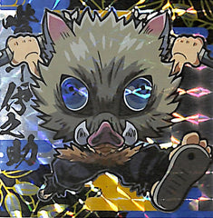 Demon Slayer Sticker - Niformation Deforme Seal Wafers Chapter 3 3-03 Inosuke Hashibira (Inosuke Hashibira) - Cherden's Doujinshi Shop - 1
