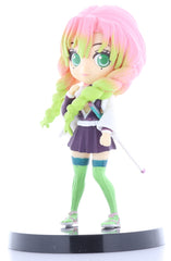 Demon Slayer Figurine - Q Posket petit Vol. 4: C. Mitsuri Kanroji (Mitsuri Kanroji) - Cherden's Doujinshi Shop - 1
