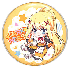Give Blessings to This Wonderful World! Pin - Hoppins Legend of Crimson Can Badge Darkness (Dustiness Ford Lalatina) (Darkness) - Cherden's Doujinshi Shop - 1