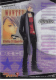 Lucky Dog 1 Trading Card - No.03 Normal Frontier Works Character - 3: Giulio (Giulio Di Bondone) - Cherden's Doujinshi Shop - 1