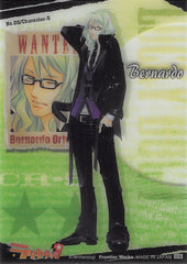 Lucky Dog 1 Trading Card - No.05 Normal Frontier Works Character - 5: Bernardo (Bernardo Ortolani) - Cherden's Doujinshi Shop - 1