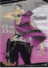 Lucky Dog 1 Trading Card - No.06 Normal Frontier Works Character - 6: Bakshi (Bakshi Christensen) - Cherden's Doujinshi Shop - 1