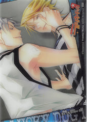 Lucky Dog 1 Trading Card - No.14 Normal Frontier Works Event - 05 Ivan and Gian (Ivan x Gian) - Cherden's Doujinshi Shop - 1