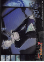 Lucky Dog 1 Trading Card - No.29 Normal Frontier Works Event - 20 Ivan (Ivan Fiore) - Cherden's Doujinshi Shop - 1