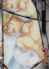 Lucky Dog 1 Trading Card - No.45 Normal Frontier Works Event - 36 Gian (Gian Carlo) - Cherden's Doujinshi Shop - 1