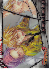 Lucky Dog 1 Trading Card - No.46 Normal Frontier Works Event - 37 Gian and Luchino (Luchino x Gian) - Cherden's Doujinshi Shop - 1