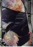 Lucky Dog 1 Trading Card - No.48 Normal Frontier Works Event - 39 Gian and Bernardo (Bernardo x Gian) - Cherden's Doujinshi Shop - 1