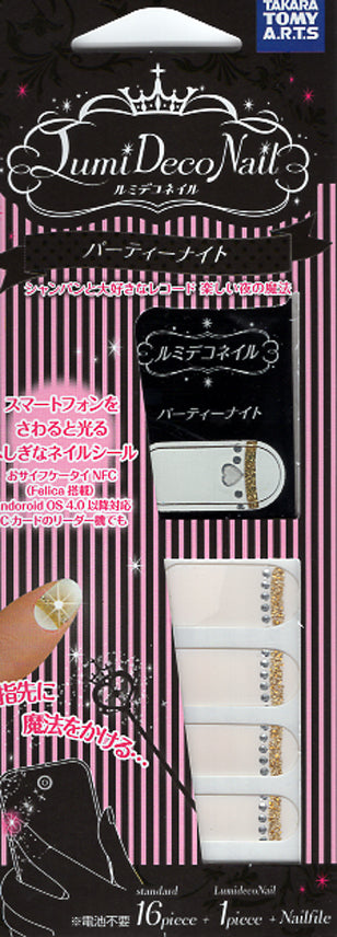 Lumi Deco Nail Nail Sticker - Party Night (White) - Cherden's Doujinshi Shop - 1